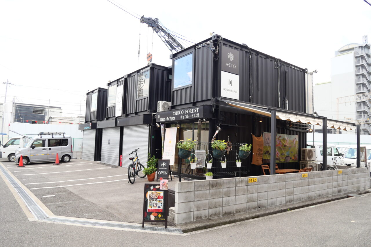 お店の場所