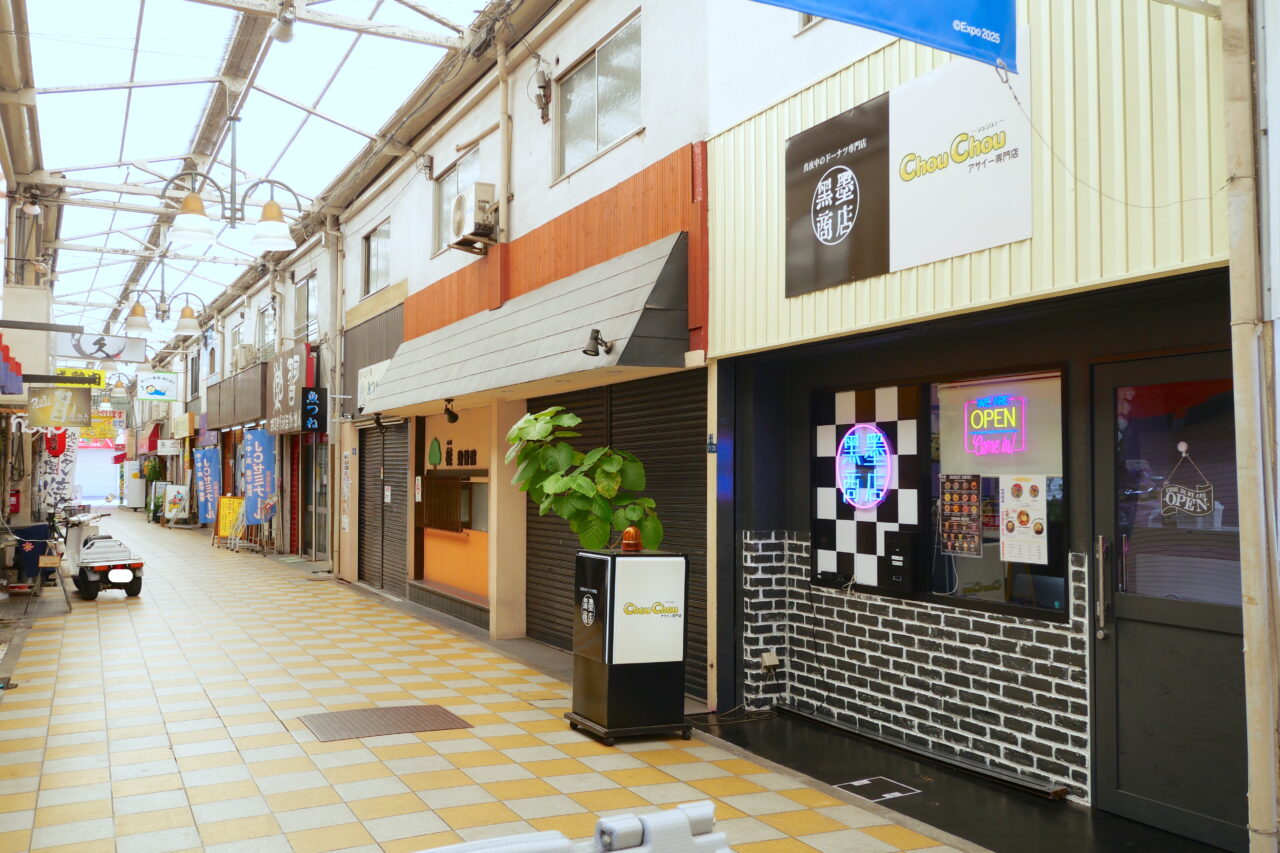 chouchouと黒墨商店（香里園）