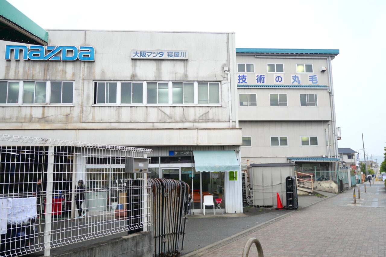 大阪マツダのサービス工場