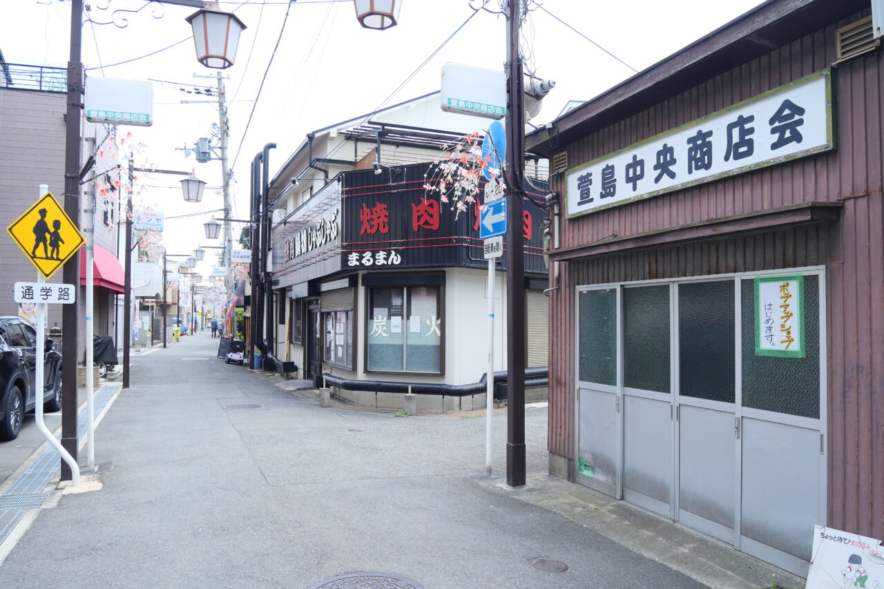 萱島中央商店街の倉庫