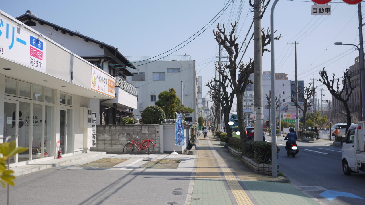 ペイントプロがあった場所