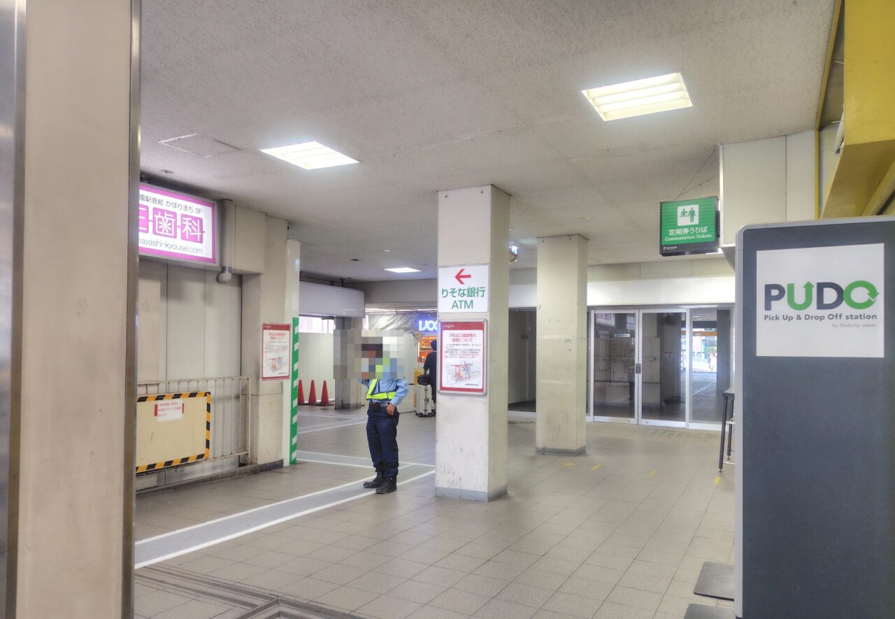 3号出口に向かう