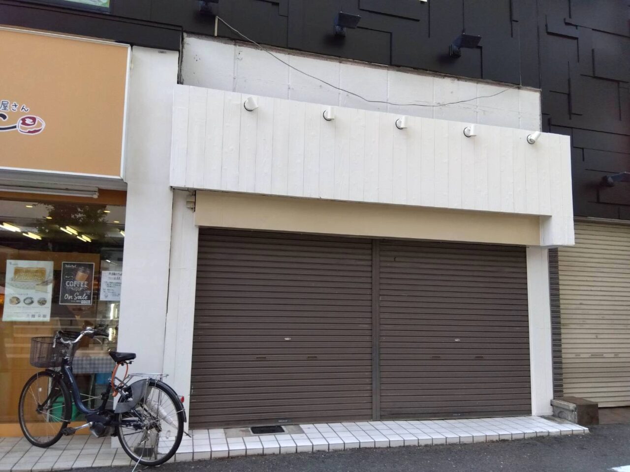 甚八うどんがあった店舗