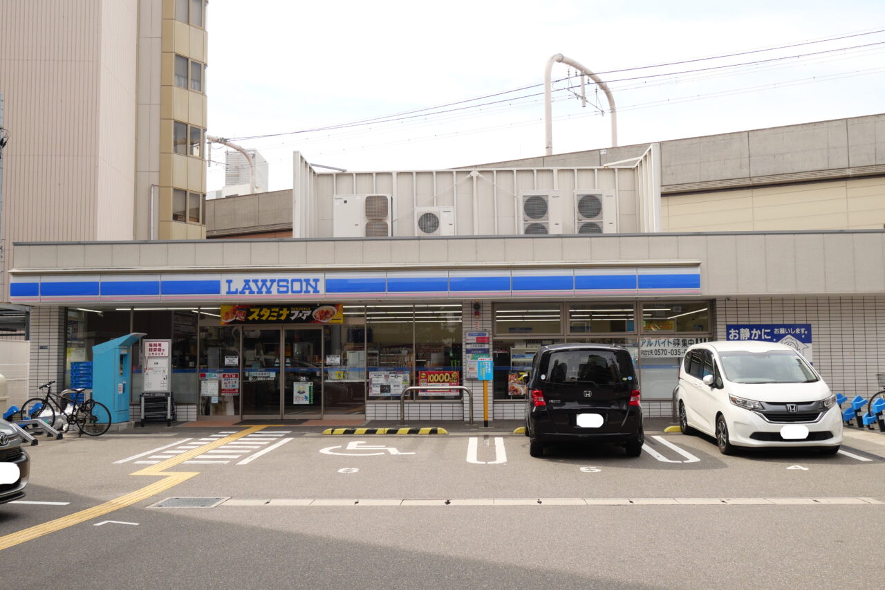 ローソン寝屋川八坂町店の外観