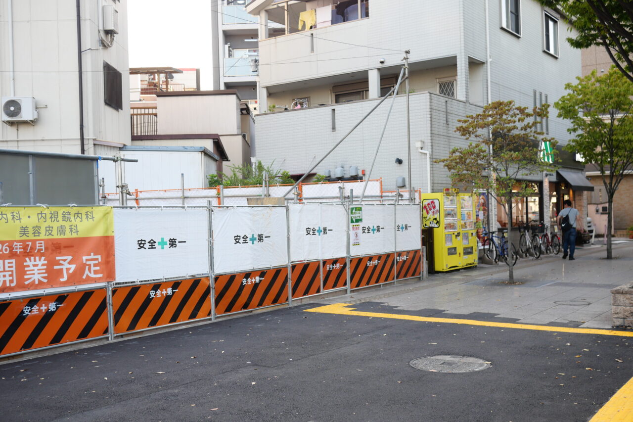 モスバーガーと工事の場所の関係性