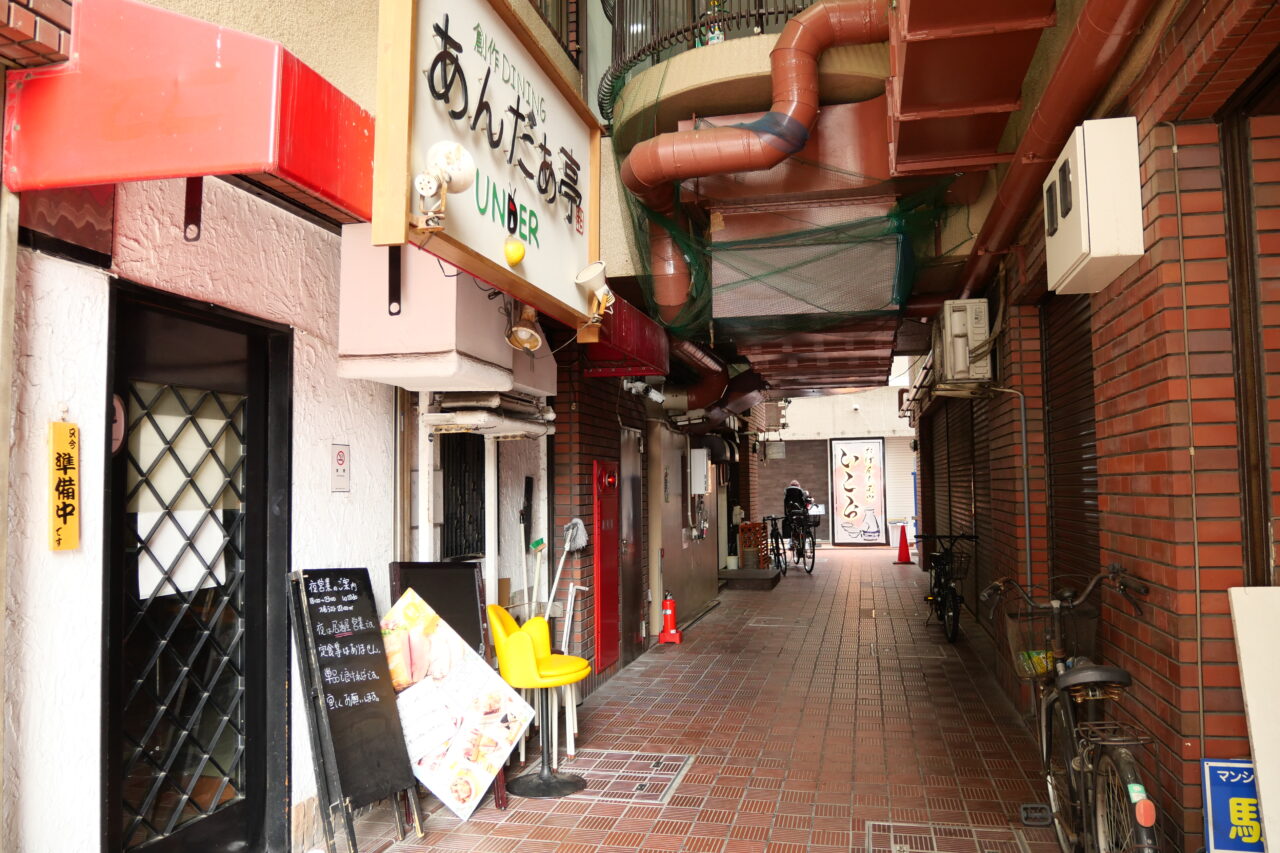 お店の場所（アンダァ亭）