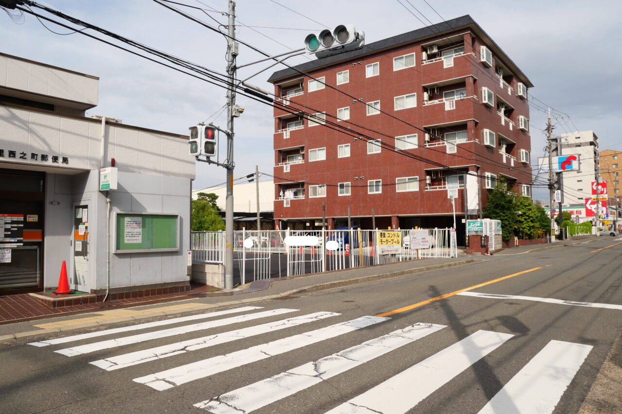 香里西之町郵便局の場所（香里園駅方面）