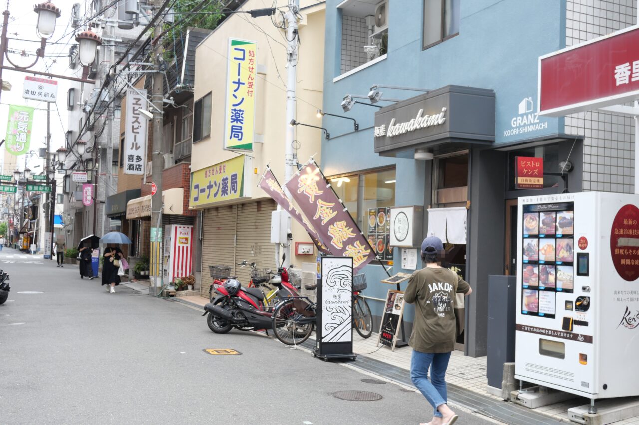 ビストロケンズの場所