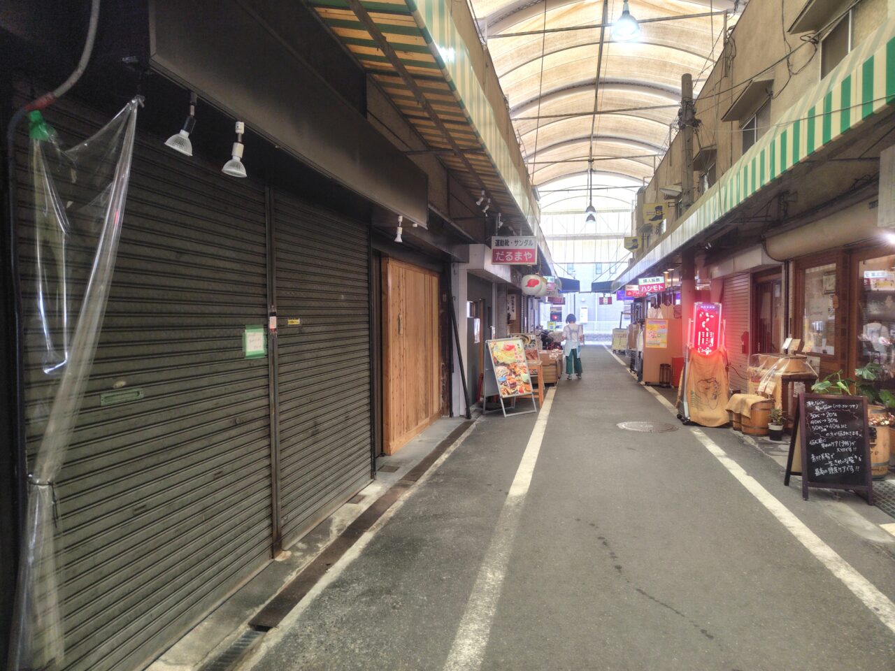 大ちゃんの場所