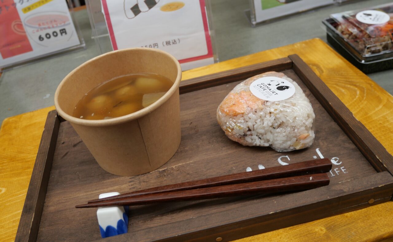 見本の写真