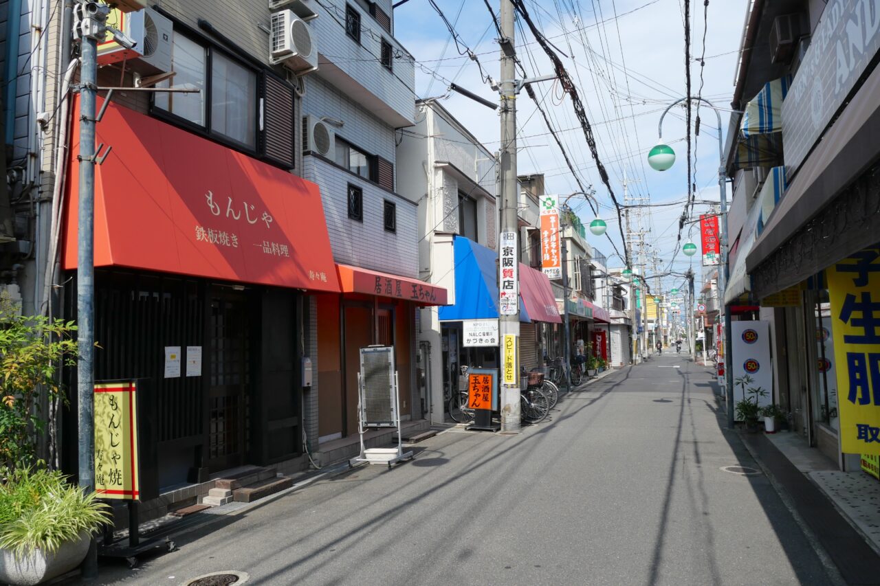玉出の方面