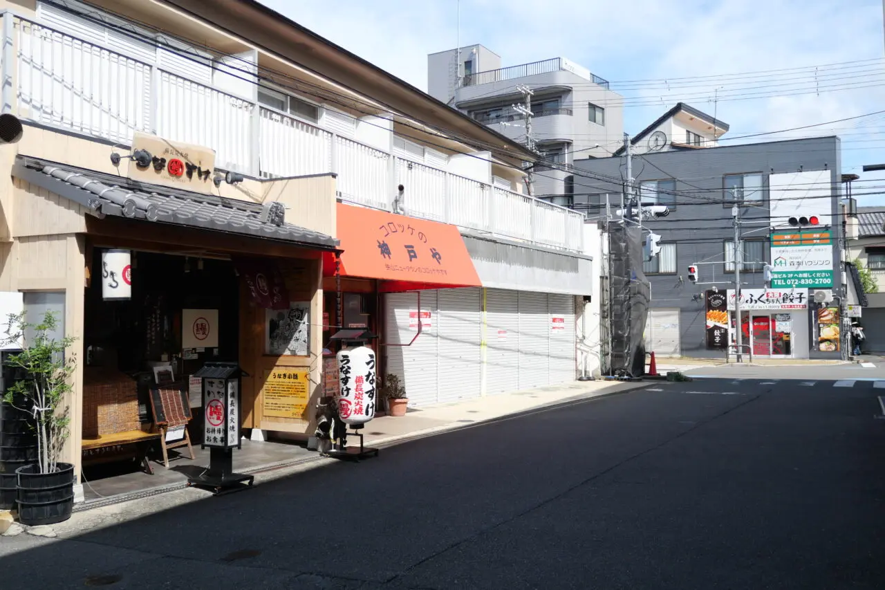 うなすけの場所
