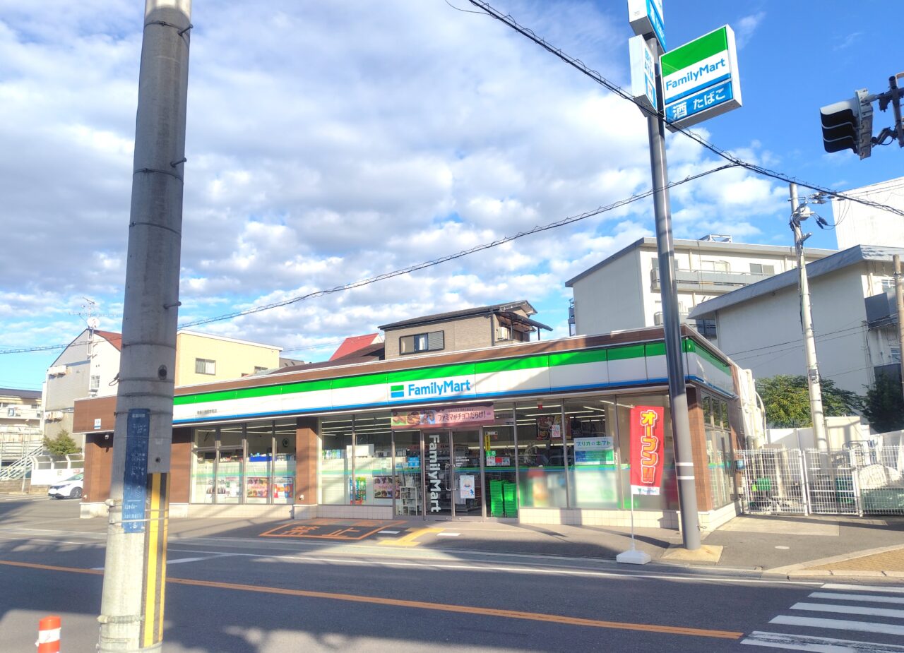 池田本町ファミマの外観