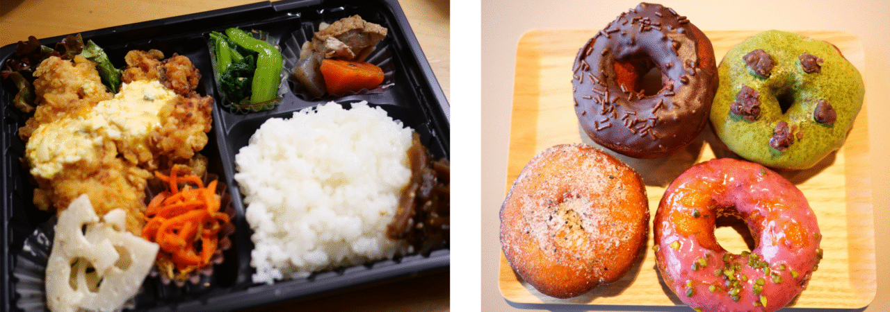 日替わり定食のテイクアウトとまんまドーナツ
