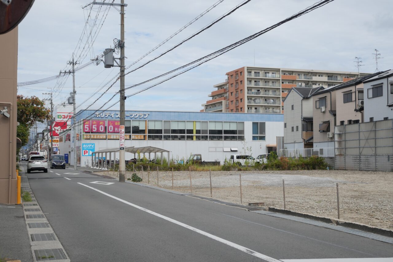 コノミヤのあたり