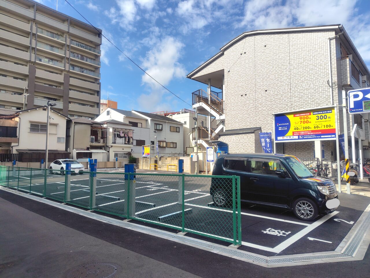 日之出町のコインパーキング