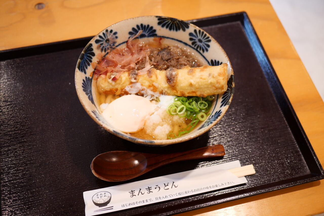 黒毛和牛のうどん