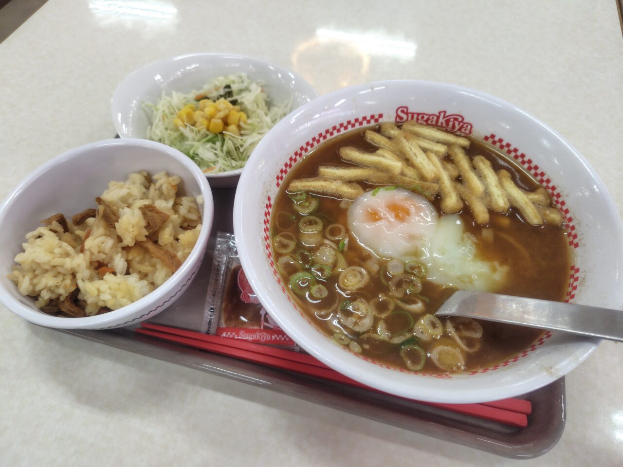 みそにこみセット