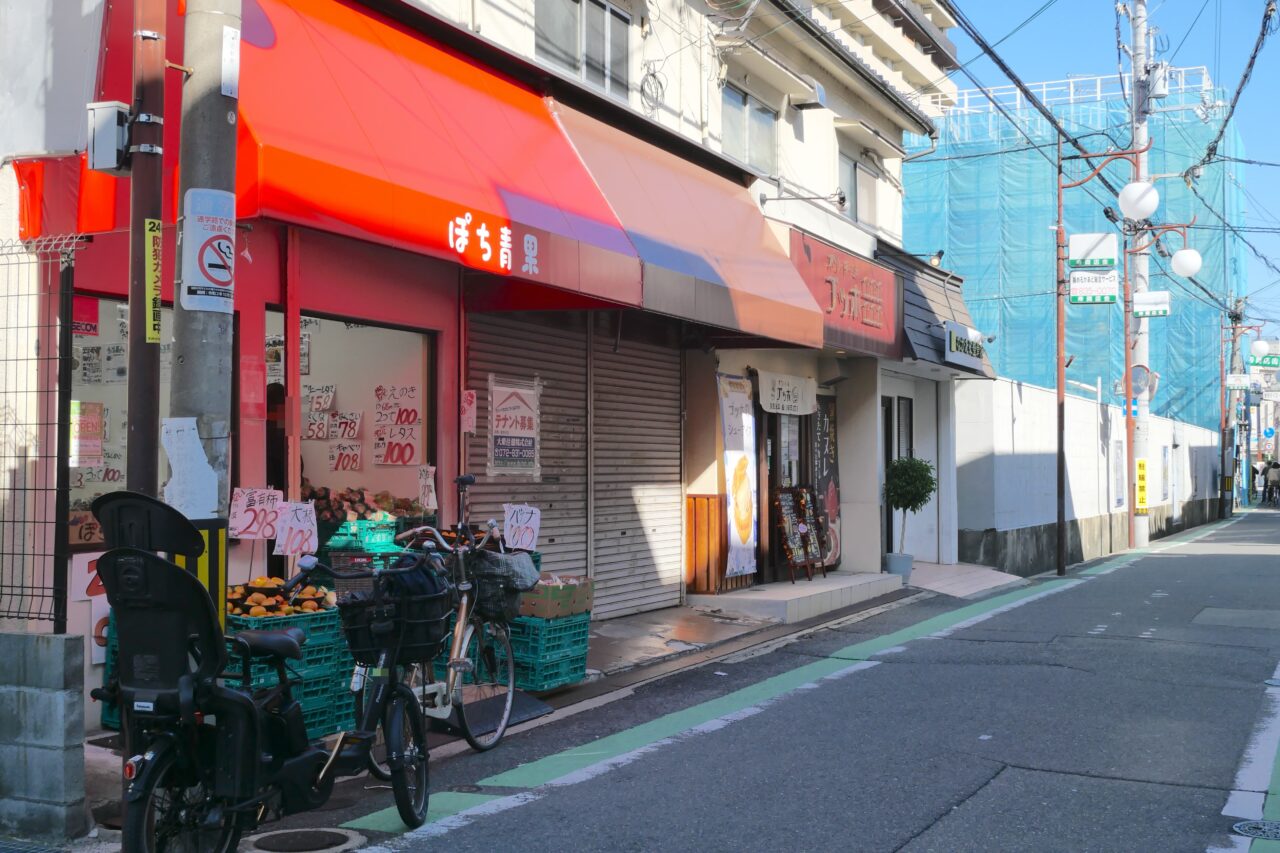 ぽち青果とパンドミゴッホ