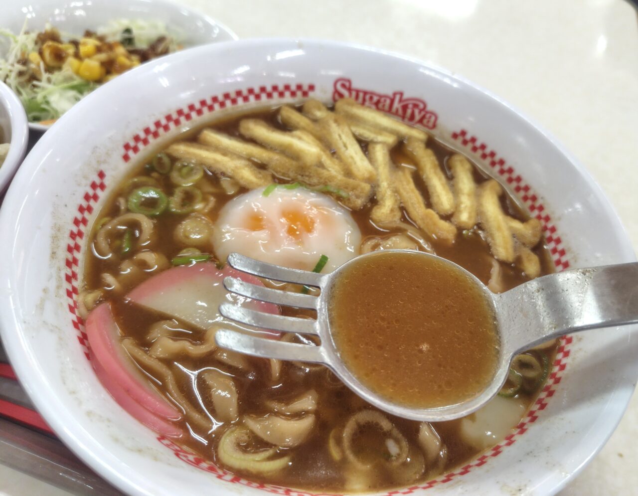 スガキヤのスープ