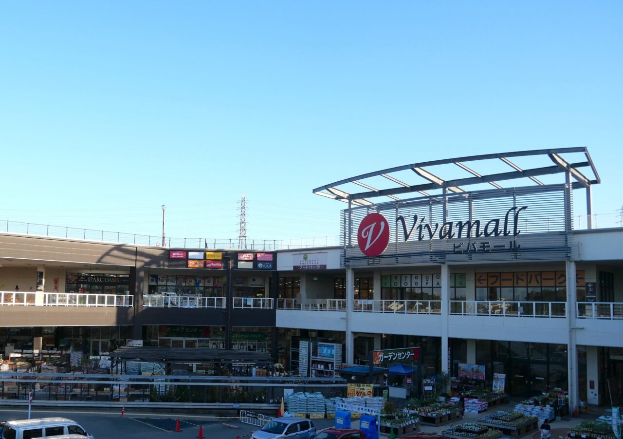 ビバモール寝屋川のフードパーク