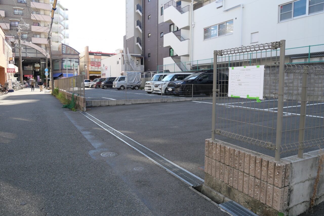 香里南之町のスペース