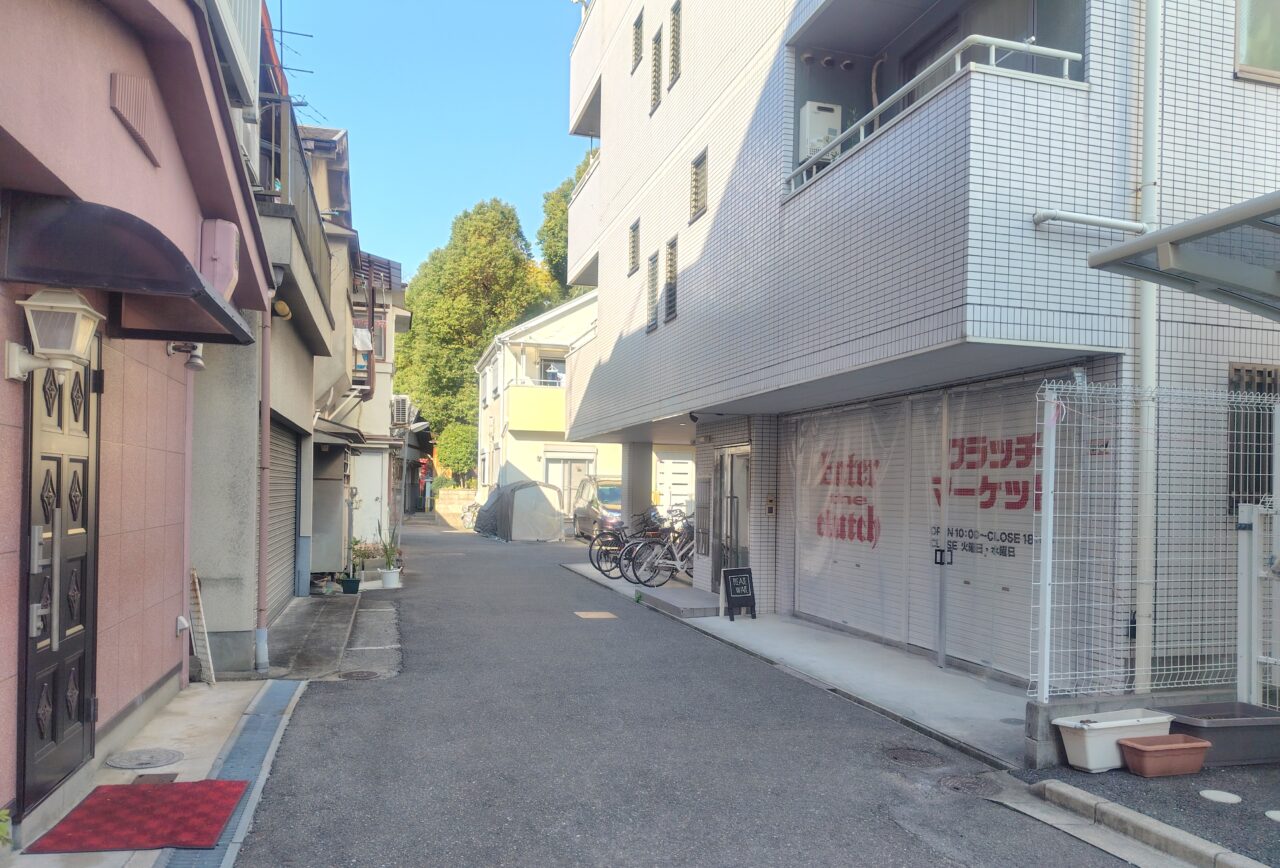 発見したクラッチマーケット