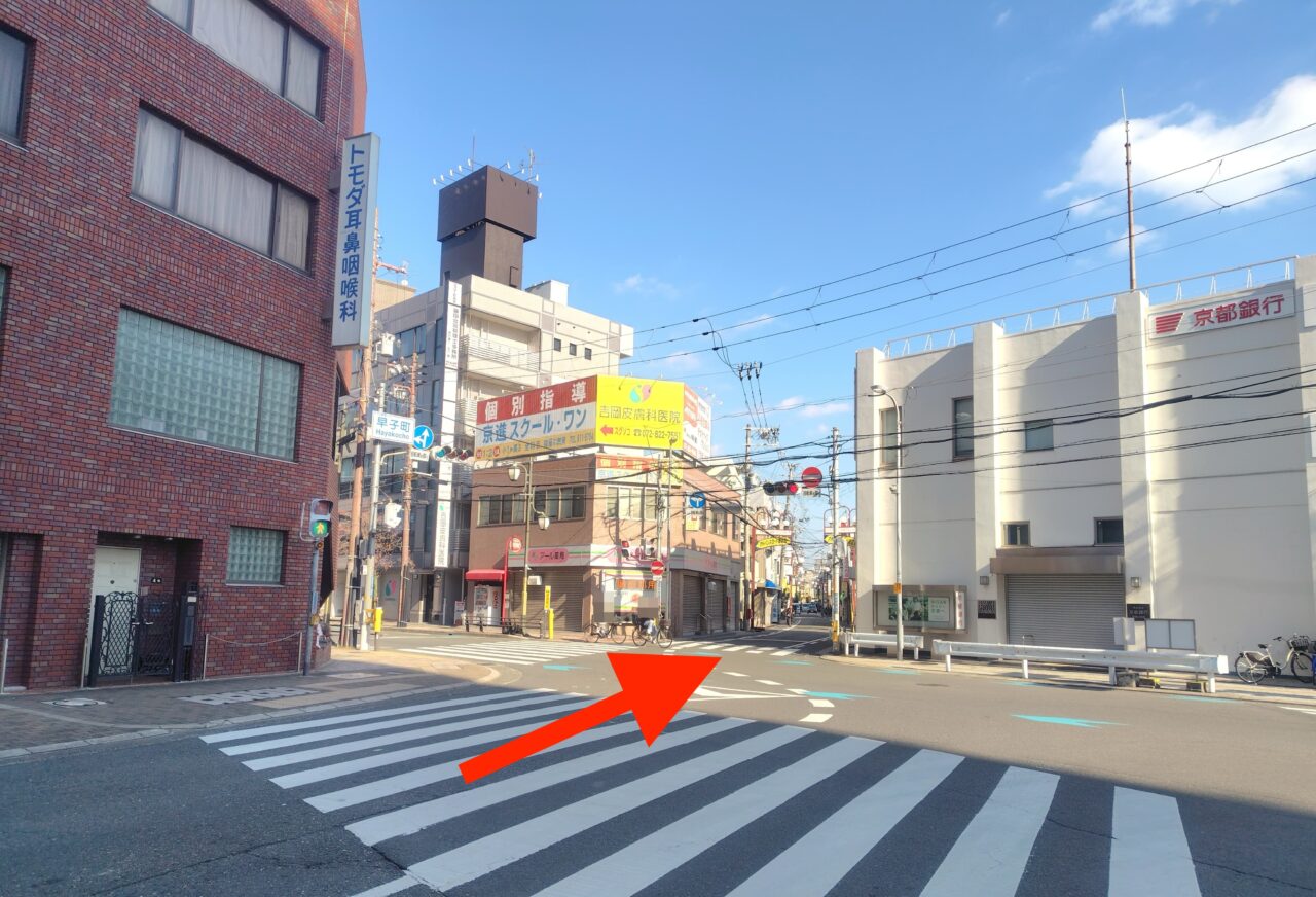 早子町の交差点あたり