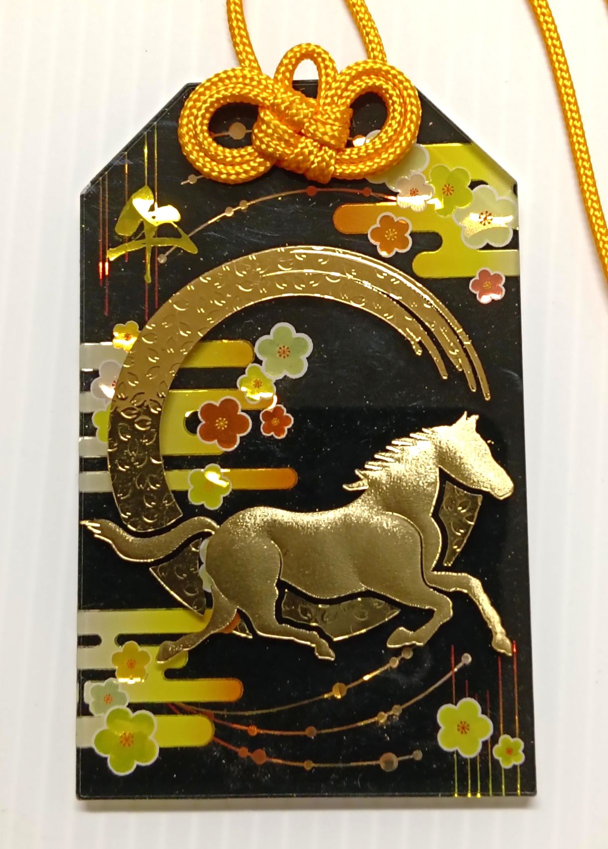 お守りキーホルダーの写真