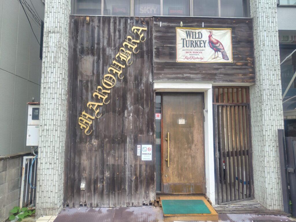 寝屋川市駅前のショットバー