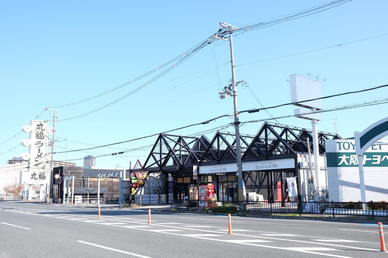 丸福ラーメンやとしのぶさん