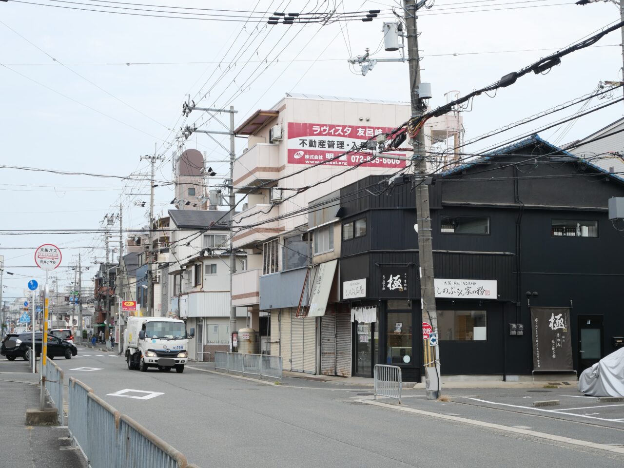 田井西町の本社