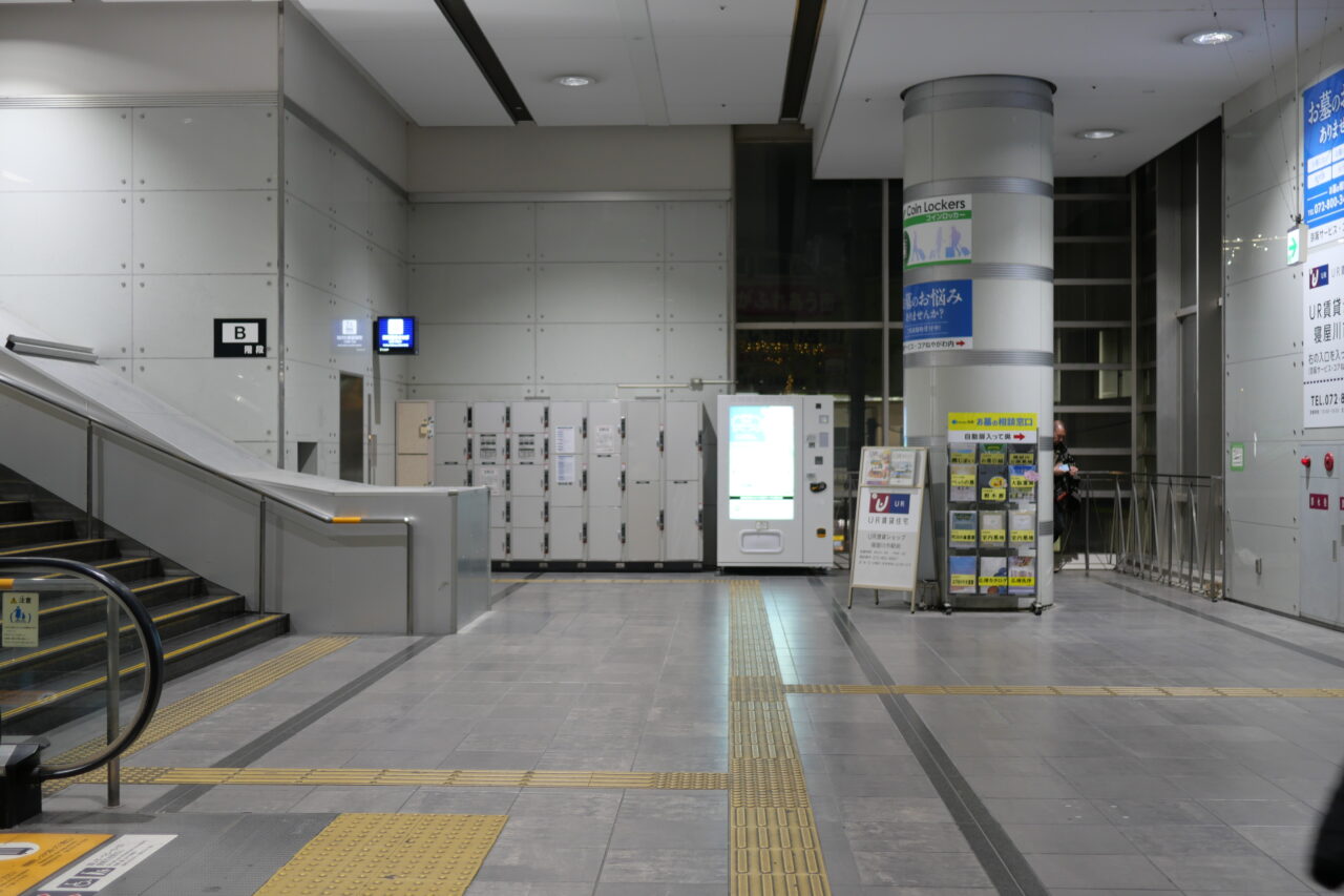 寝屋川市駅の構内