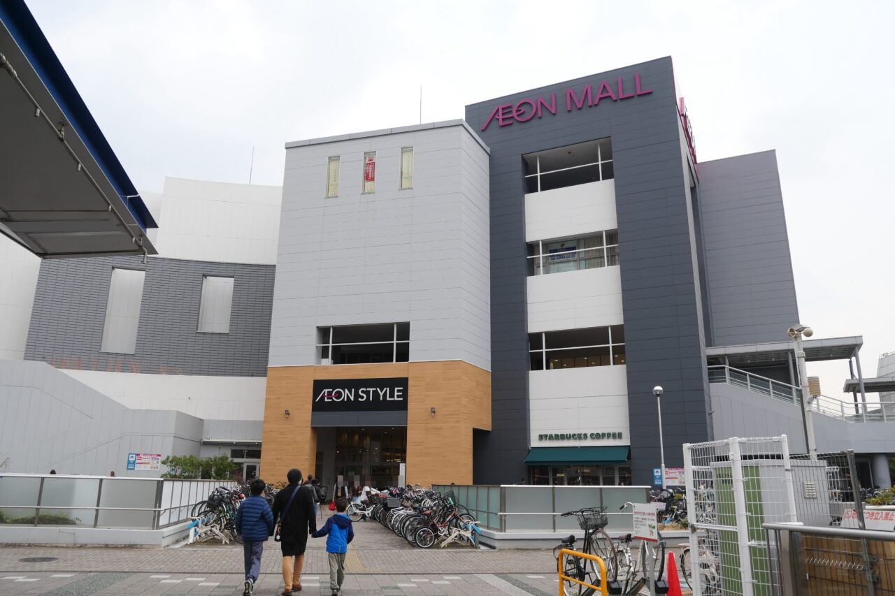 大日イオンの建物