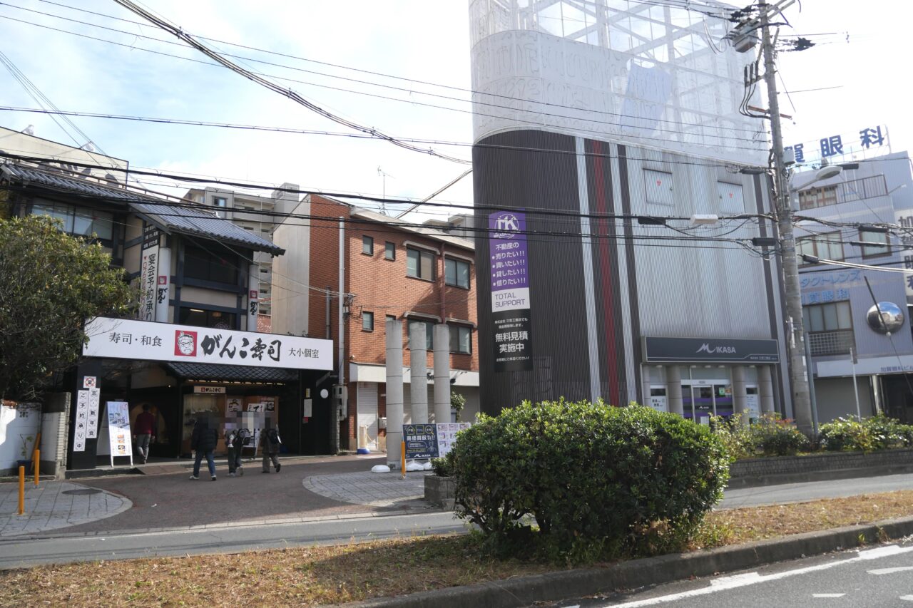 がんこ寿司寝屋川店の外観