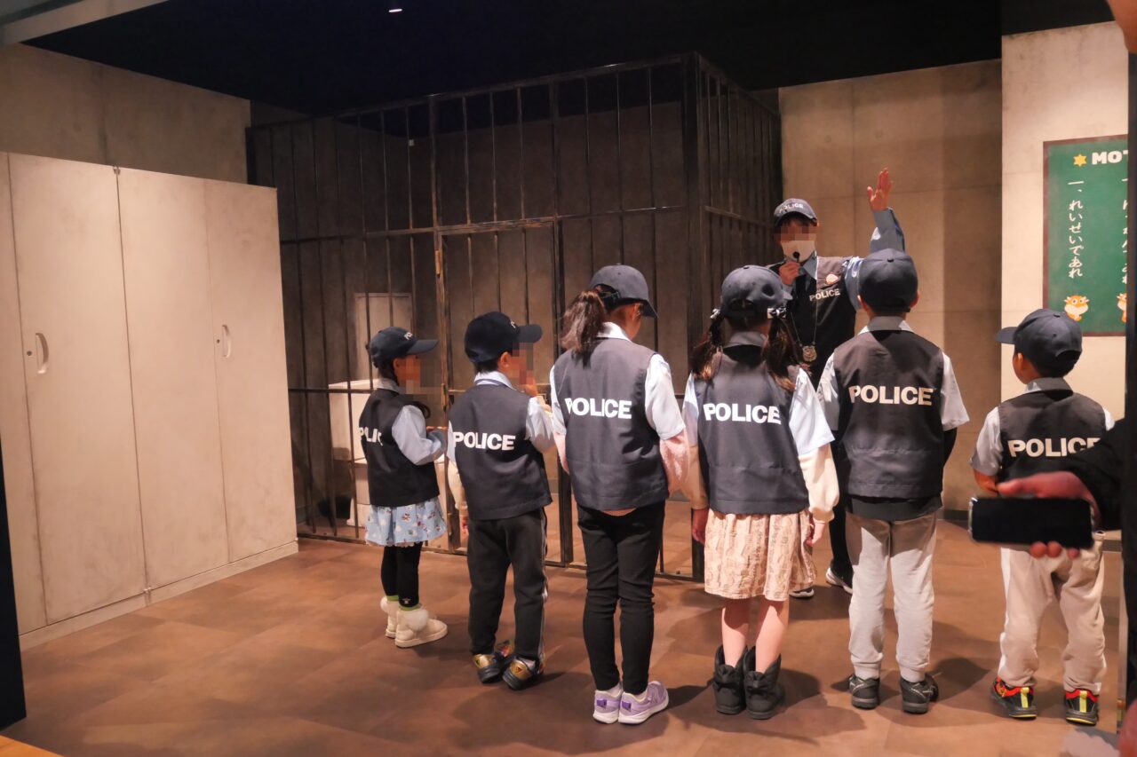 警察官の仕事体験