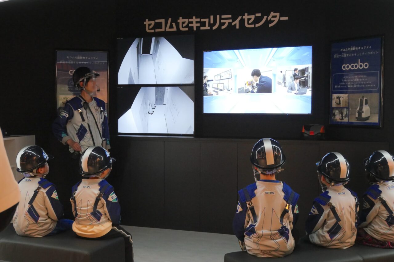 セコムの警備員