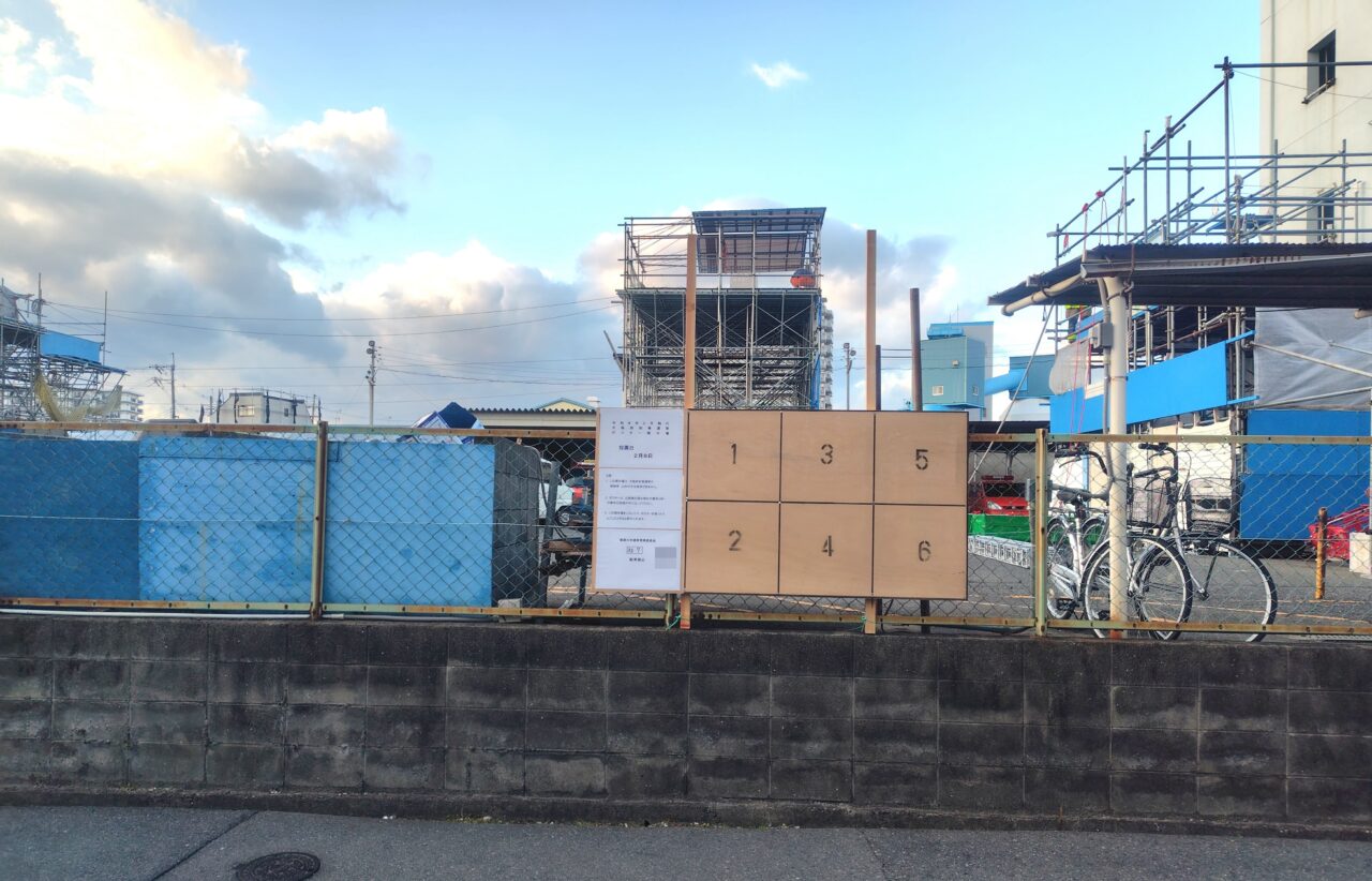 大阪府知事選のポスター掲示場