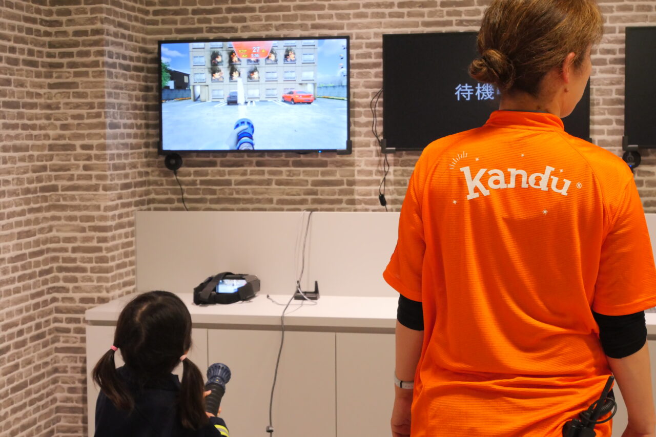 VR消防士のアクティビティ