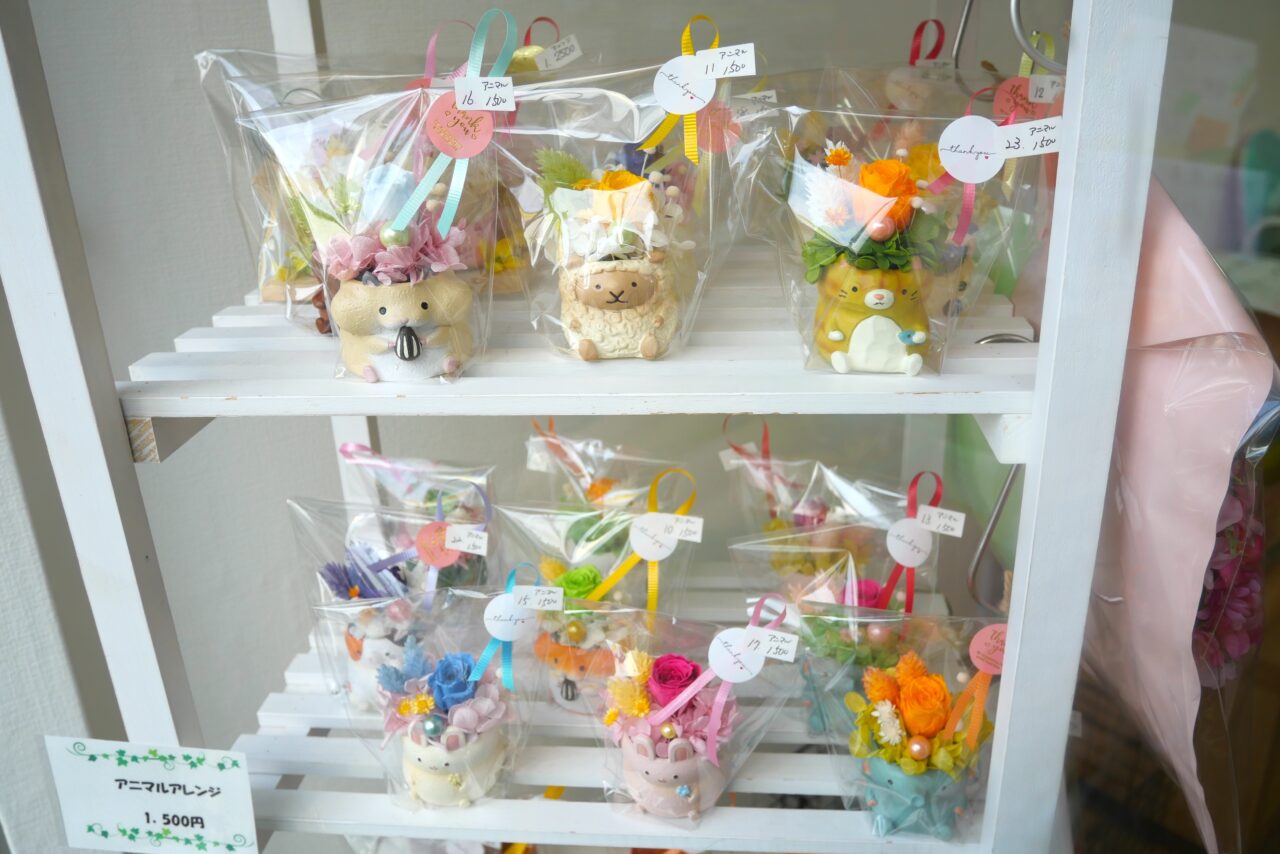 フラワールーム ブーケの商品