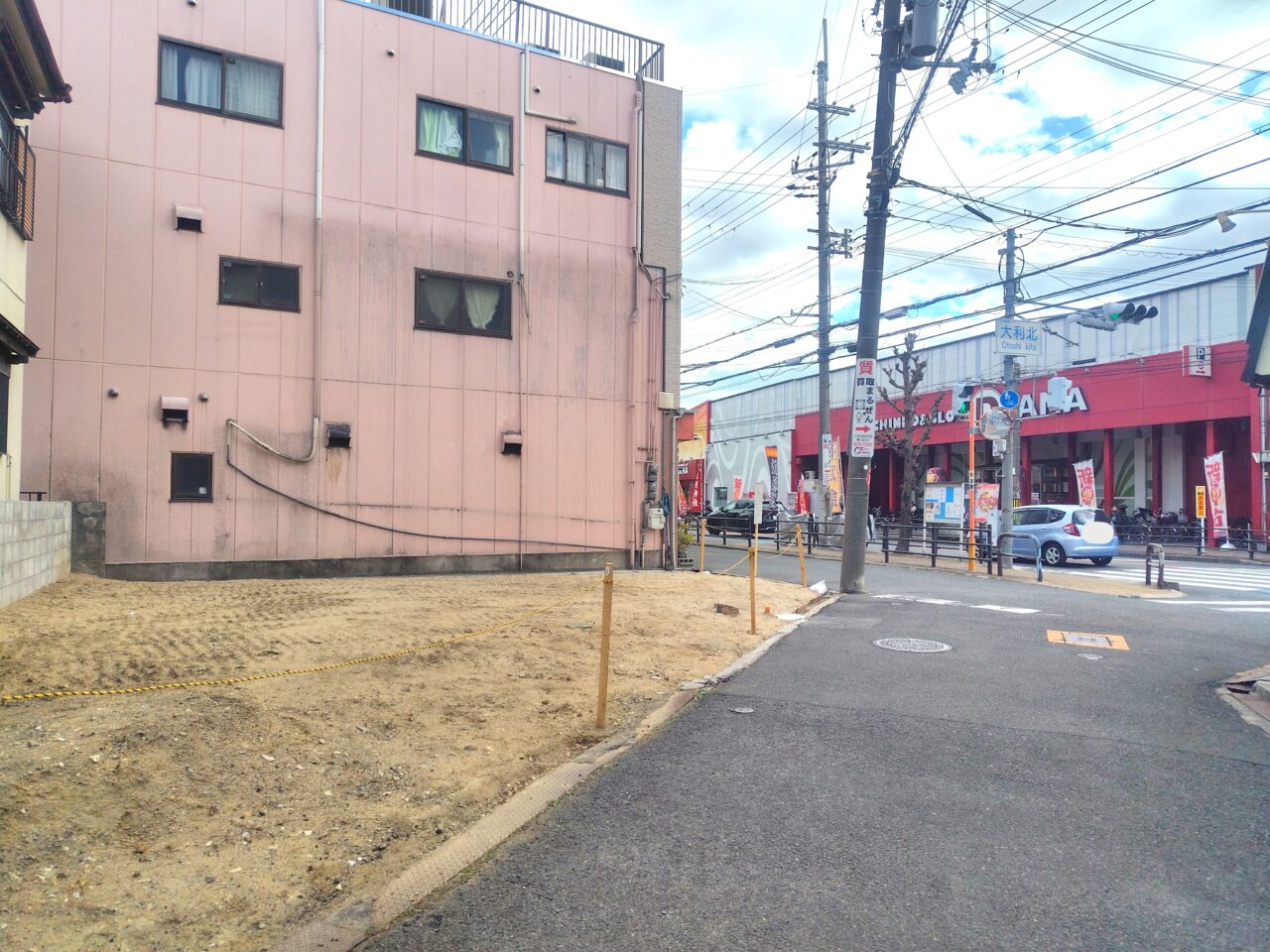 大利北の交差点、ダイアナ近く