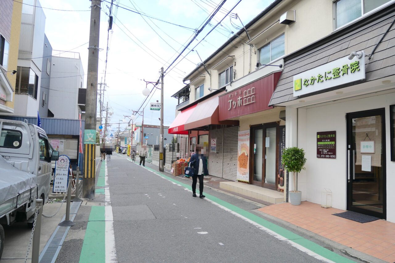 閉店した香里園のゴッホ