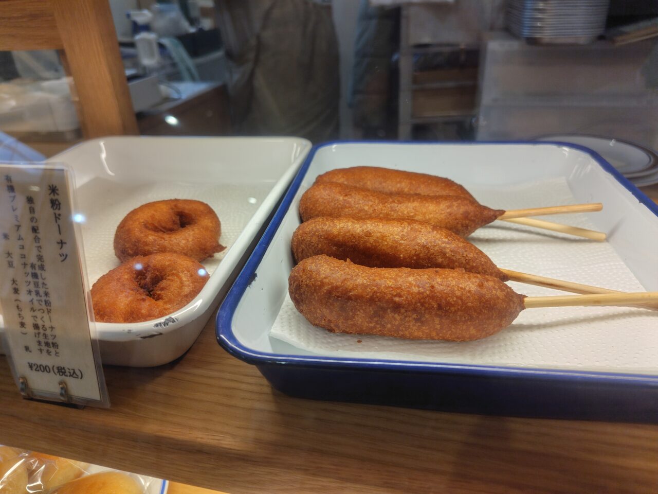 米粉アメリカンドッグの陳列