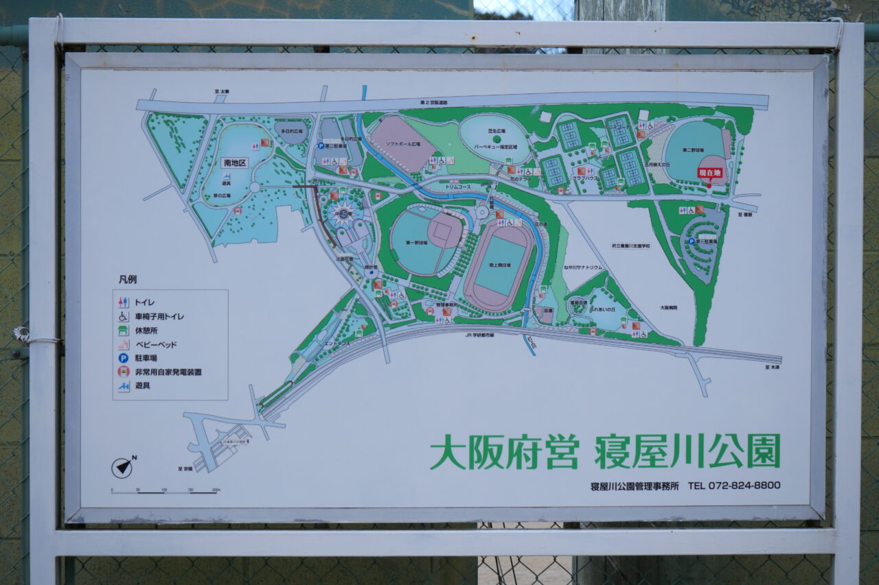 寝屋川公園の地図