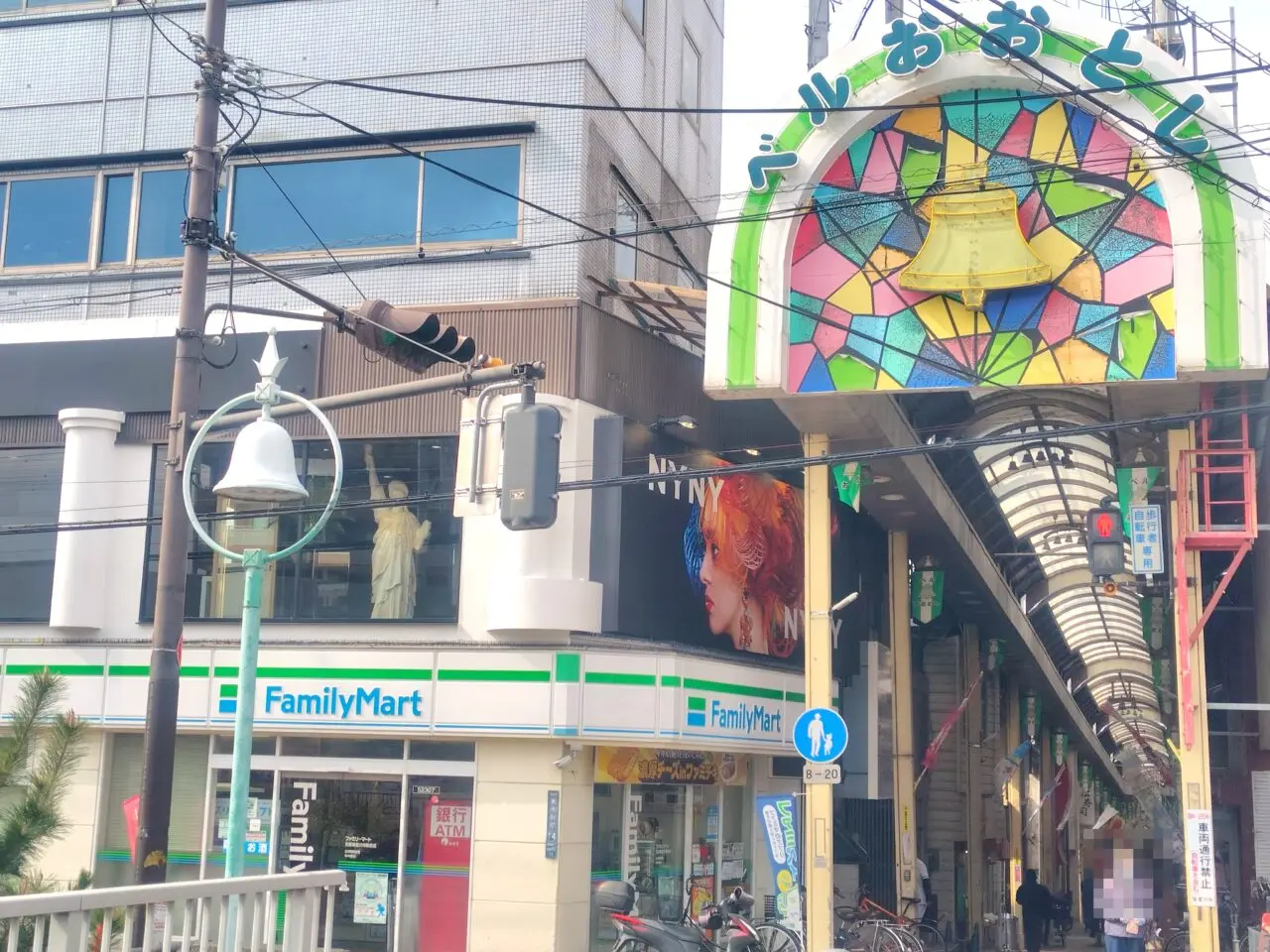 NYNY寝屋川店の外観