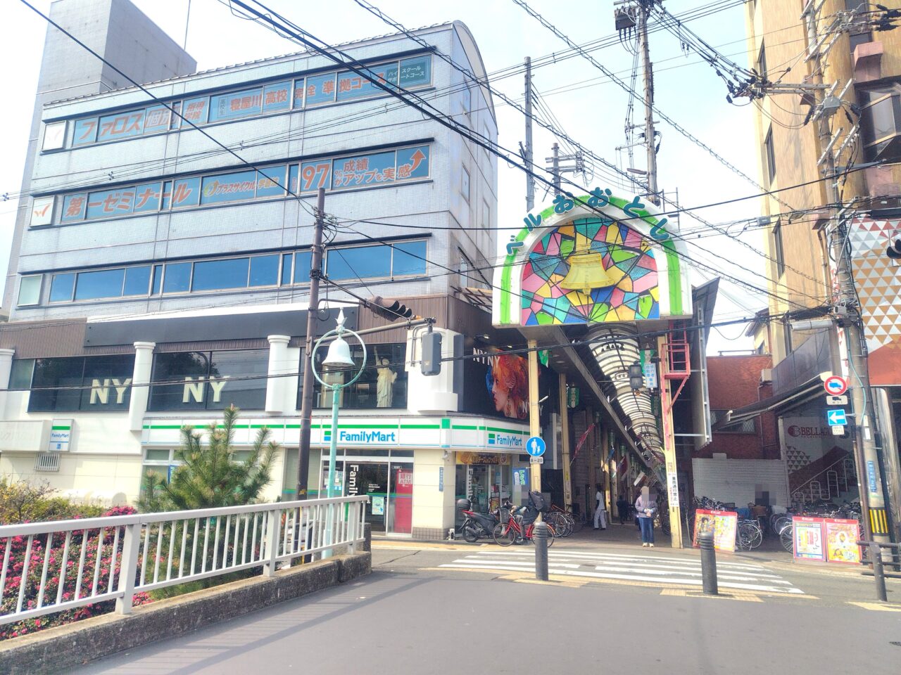 NYNY寝屋川店とベル大利商店街