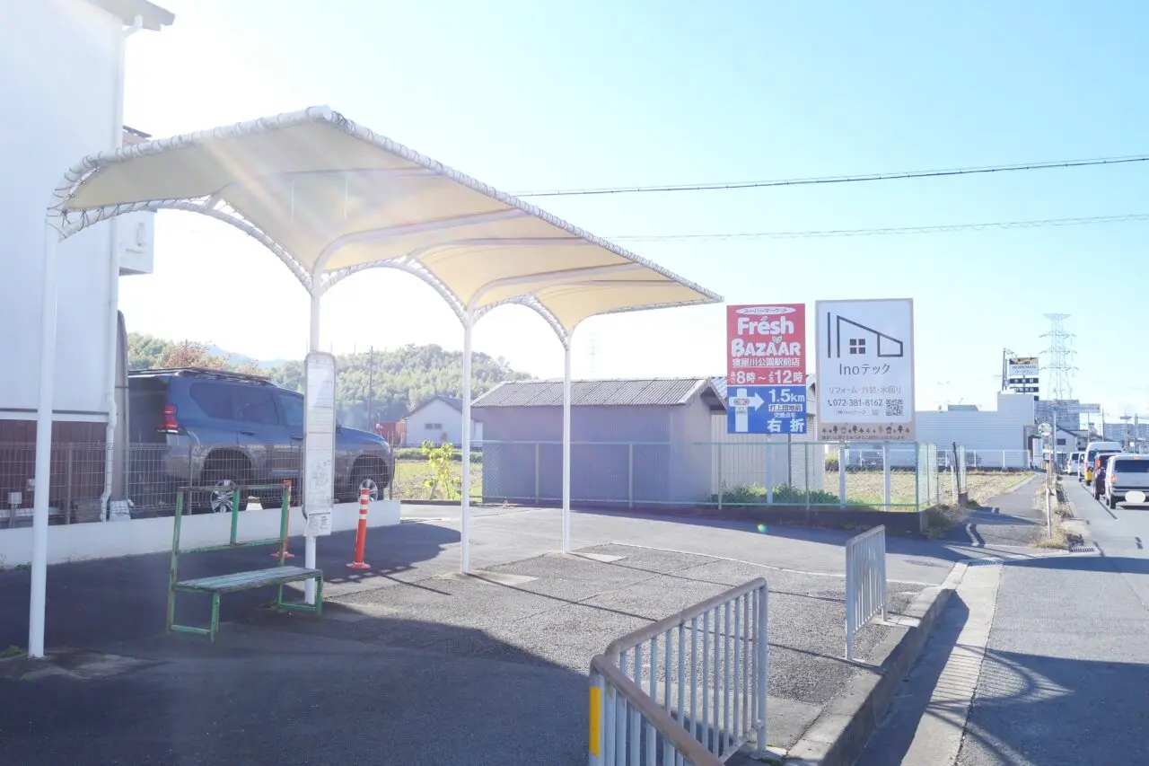 大谷町のバス停