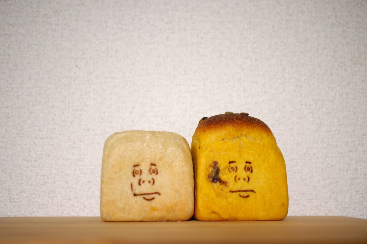 個性豊かな食パン