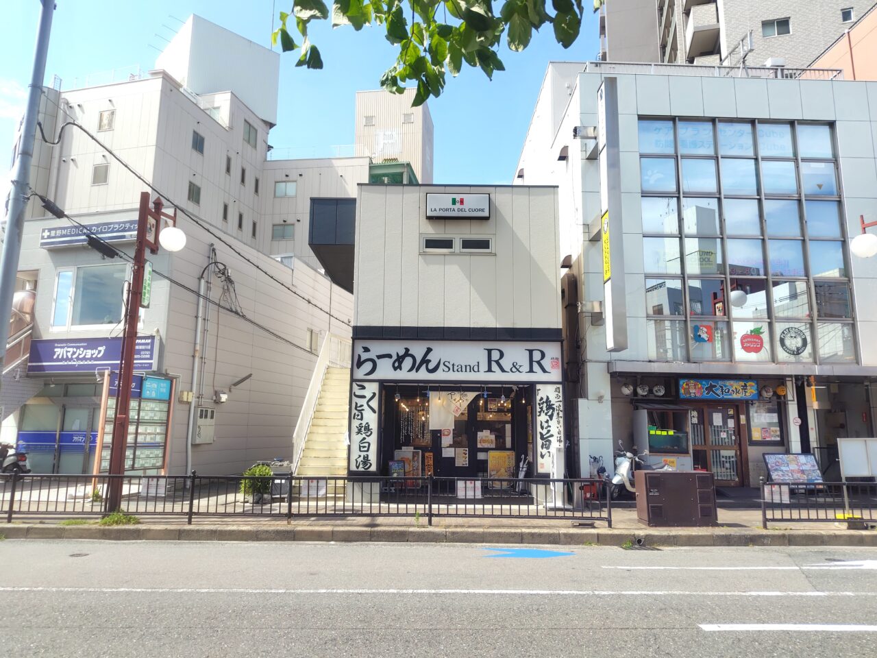 ラーメン屋さんだった頃