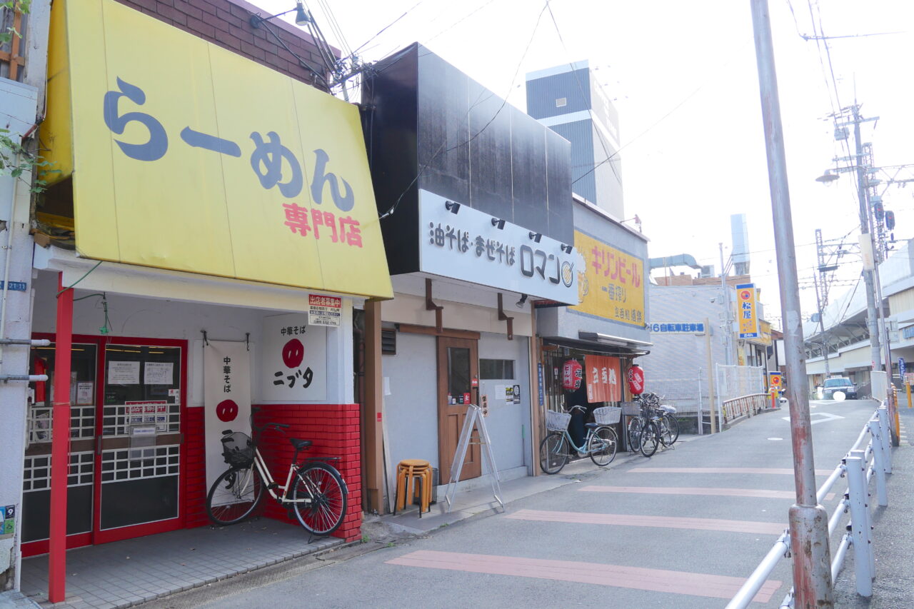 ニブタがあった場所